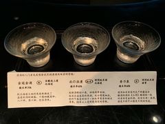 -地球美食剧场