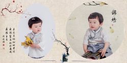 点击看大图 -米兰贝贝·高端儿童摄影旗舰店
