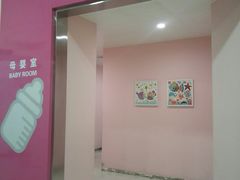 -永旺梦乐城国际商城(北清路店)