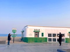 -巧克力渔家.小船海鲜胶东菜(万平口店)