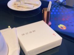 -徐记海鲜(大明宫|北二环店)