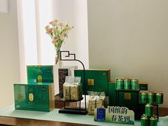 -华祥苑茶馆•国缤茶小蓝罐(普罗旺斯店)