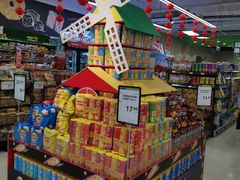 -永辉超市(鲁谷店)