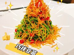 -四季民福烤鸭店(故宫店)