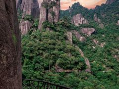 -三清山风景名胜区