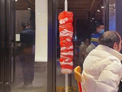 门面-龚海宝· 烧烤· 羊肉原切挂糊更好吃(庄市店)