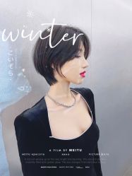 -M1 HAIR烫染