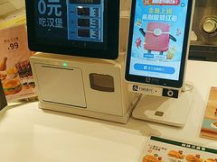 -德克士(元氏店)
