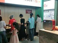 -季季红火锅(新建新城吾悦店)