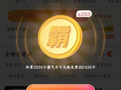 -满族八旗正宗牛肉面