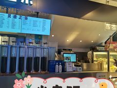 门面-喜茶(上海正大广场店)