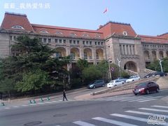 -青岛德国总督楼旧址博物馆
