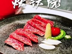 -焱铁烧·黑毛和牛专门店(杭州嘉里中心店)
