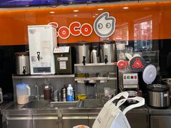 -CoCo都可(淞滨店)