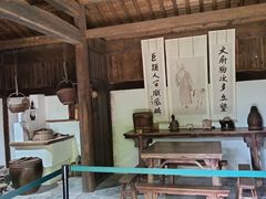 -黄公望隐居地