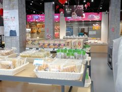 -乔家栅(大华二路店)