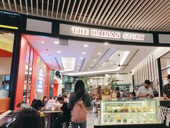 -海南宝(星耀樟宜店)