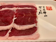 羊上脑-丁卯•铜锅涮肉(工体店)