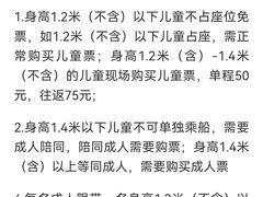 -皇家御河游(紫御湾码头)