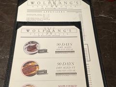 -Wolfgang’s Steakhouse 沃夫冈牛排馆(上海白玉兰广场店)
