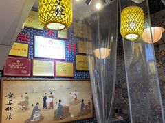 -安上粉皮.非遗手工小吃(骑龙巷店)