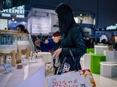 -国家会展中心（上海）虹馆EH