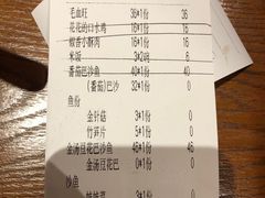 -渝是乎酸菜鱼(龙旗购物中心店)