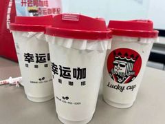 -牛学教育雅思托福PTE·小语种培训(小寨校区)