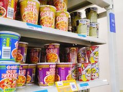 -沃尔玛(星湖商业城店)