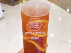 冻柠茶-桂桂茶(恒基名人店)