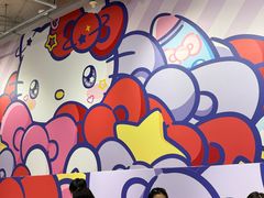 -北京时代美术馆-Hello Kitty Cosmos 光影特展-北京站