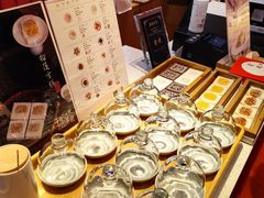 -阮大兴糕团(日月光中心店)