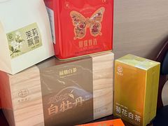 -铜锣湾国际购物中心