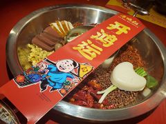 -谭鸭血(金华永盛店)