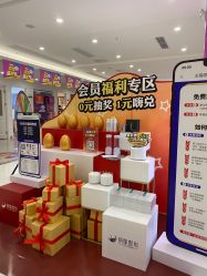 -丽都整形美容医院·全国连锁旗舰店