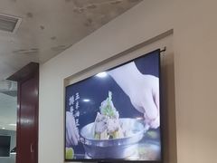 -来相会饺子·新辽菜(甘家口店)