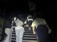 -紫金山山顶公园
