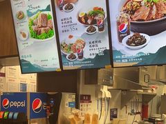 -康師傅私房牛肉面(浦机三店)