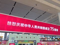 -南宁东站