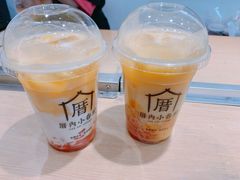 -厝内小眷村(新北万达店)