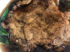 -天天鲜面馆(衡山路店)
