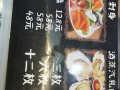 -鸟内会(河北路店)
