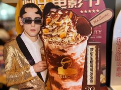 -LELECHA乐乐茶(上海五角场万达广场店)