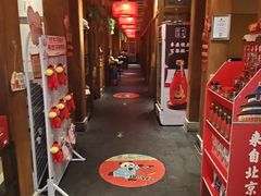 -小吊梨汤·北京菜·烤鸭(清河万象汇店)