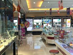 -大光明眼镜(锦华路旗舰店)