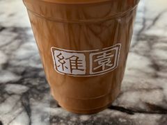 -维園(小梅大街店)