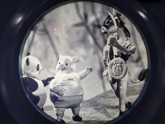 -中国电影博物馆