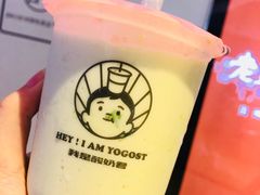 -我是酸奶君(壹方城店)