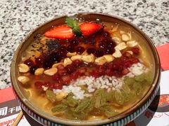 -炭舍干锅(华发商都店)