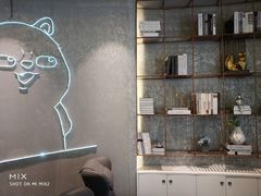 -野萃山·潮汕厚果汁(十亩地店)